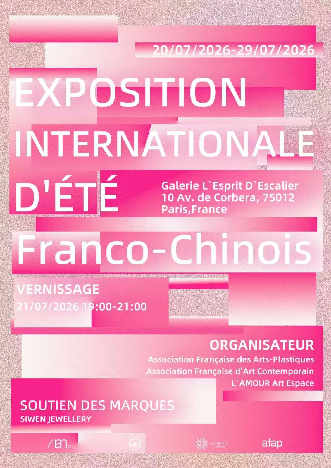 expo-internationale-chine